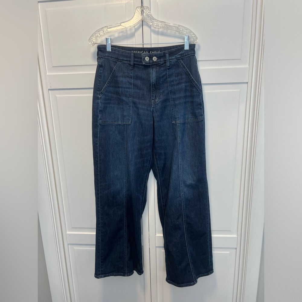 American Eagle Dreamy Drape Stretch Super High-Waisted Baggy Wide-Leg Jean